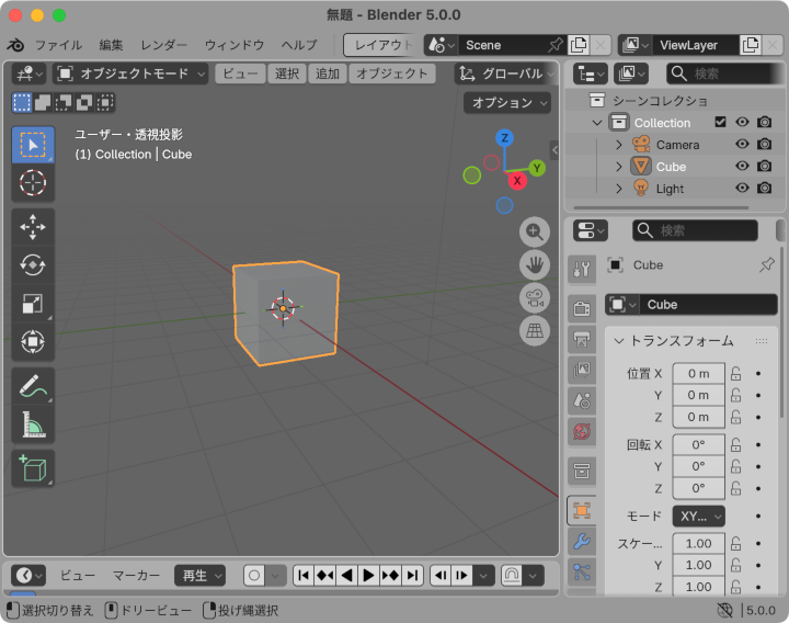 b500_i008_LightGeneral.pngq