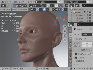 Blender 2 8 3 0 の使い方 01 インストールと日本語化