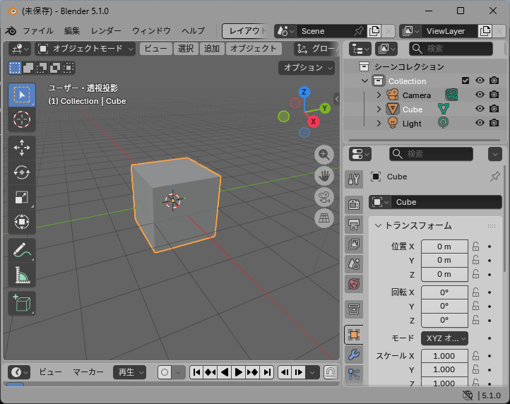 b510_i008_LightGeneral.pngq
